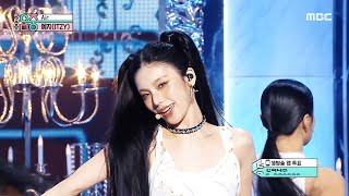 Download lagu YEJI (ITZY) - Air | Show! MusicCore | aired on MBC 250315 #YEJI #ITZY #ShowMusicCore mp3