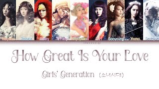 Girls' Generation/SNSD (소녀시대) - How Great Is Your Love/봄날 (Color Coded Lyrics-Han|Rom|Eng)