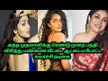 ரெண்டு நைட் நல்லா வேலை பார்த்து பண்ண �