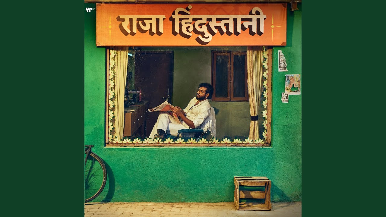 Haal e Dil Lyrics | Raja Hindustani | King, Shreya Ghoshal