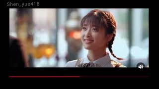 Use For My Talent - Trailer