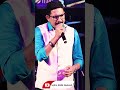 Jane Na Nazar Pehchane Jigar Salim Malik Reel