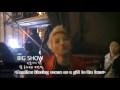 CUT G DRAGON KISS