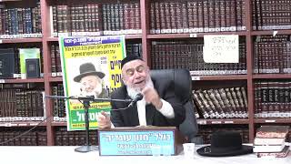 הרב חיים רבי : הנהגה נכונה בימי ראש השנה . (כולל חזון עובדיה) - התמונה מוצגת ישירות מתוך אתר האינטרנט יוטיוב. זכויות היוצרים בתמונה שייכות ליוצרה. קישור קרדיט למקור התוכן נמצא בתוך דף הסרטון הרב חיים רבי : הנהגה נכונה בימי ראש השנה . (כולל חזון עובדיה) - התמונה מוצגת ישירות מתוך אתר האינטרנט יוטיוב. זכויות היוצרים בתמונה שייכות ליוצרה. קישור קרדיט למקור התוכן נמצא בתוך דף הסרטון