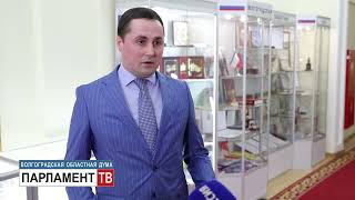 Лидеры парламентских фракций поддержали акцию «Тепло из дома» (А. Логинов)