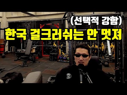 아이콘