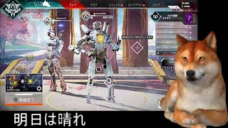 やんばるgaming のライブ配信