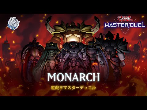 Monarch - Domain of the True Monarchs  / Ranked Gameplay [Yu-Gi-Oh! Master Duel]