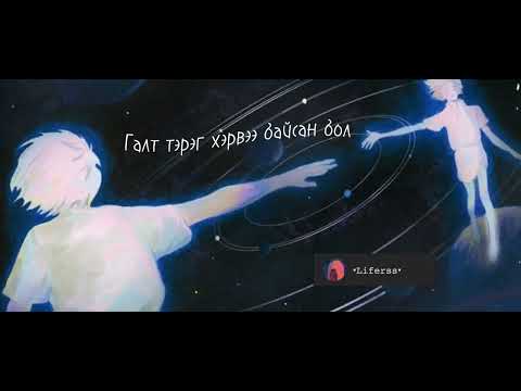 Vandebo ft Babu - Drujba (Rearranged version ) prod. by DJ Grooby