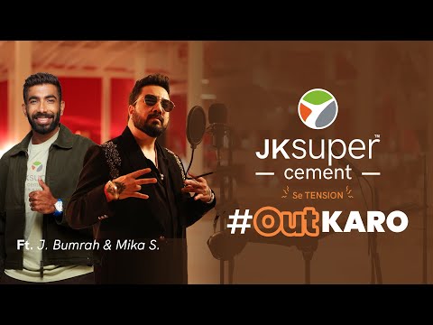 JK Super Cement
