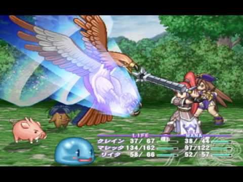 My favorite VGM 49 : Atelier Iris 2 - Water Road