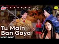 4K तू मैं बन गया Tu Main Ban Gaya Kishore Kumar Mithun Chakraborty Aarti Gupta A