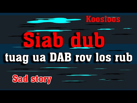 Siab dub tuag ua dab rov los rub 9/23/2022