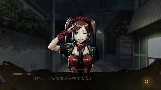死印４章１ withおこめ