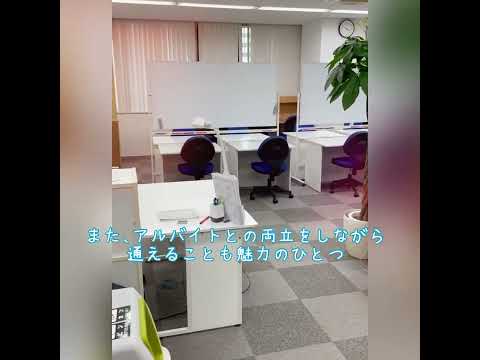 動画の説明
