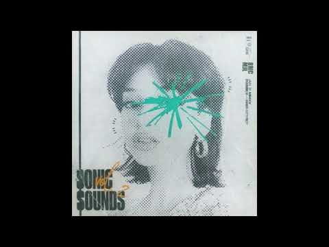 [FREE] LOOP KIT "SONIC SOUNDS VOL. 02" (SECTION 8, WHEEZY, CHI CHI, CUBEATZ) DARK SAMPLE PACK