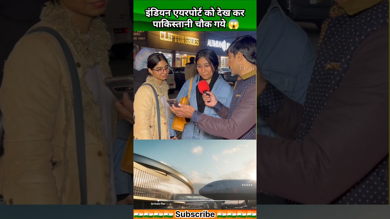 Pakistanis were shocked to see the Indian airport😱#pakistanireaction