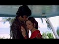 Kaun anjam-e-ulfat | high quality | hindi evergreen song | amitabh bacchan | lata mangeshkar