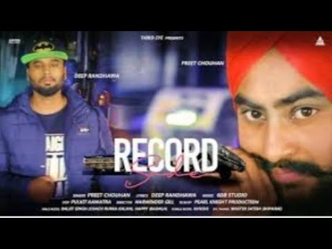 Record