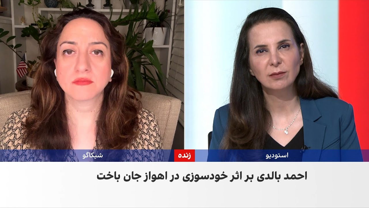 پدر احمد بالدی خواستار برکناری شهردار اهواز شد