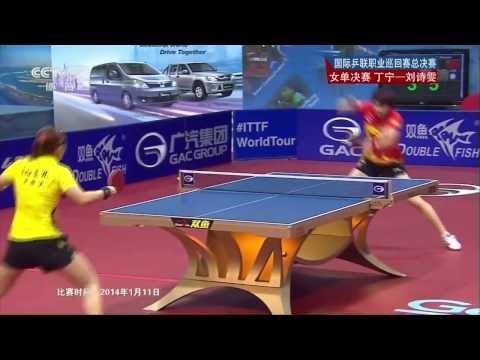 [2014] Grand Finals 2013 (Ws-Final) DING Ning Vs LIU Shiwen [HD] [Full Match/Chinese]