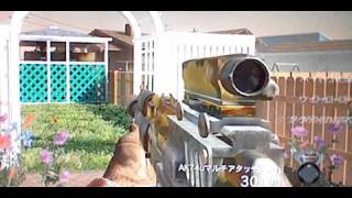 COD:BO チーデス ボット