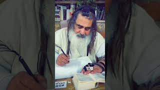 הרב שלום סבג - שיעורי וידאו - הרב שלום סבג – אלוהים לא יתן לך משא שאתה לא יכול להרים ✨