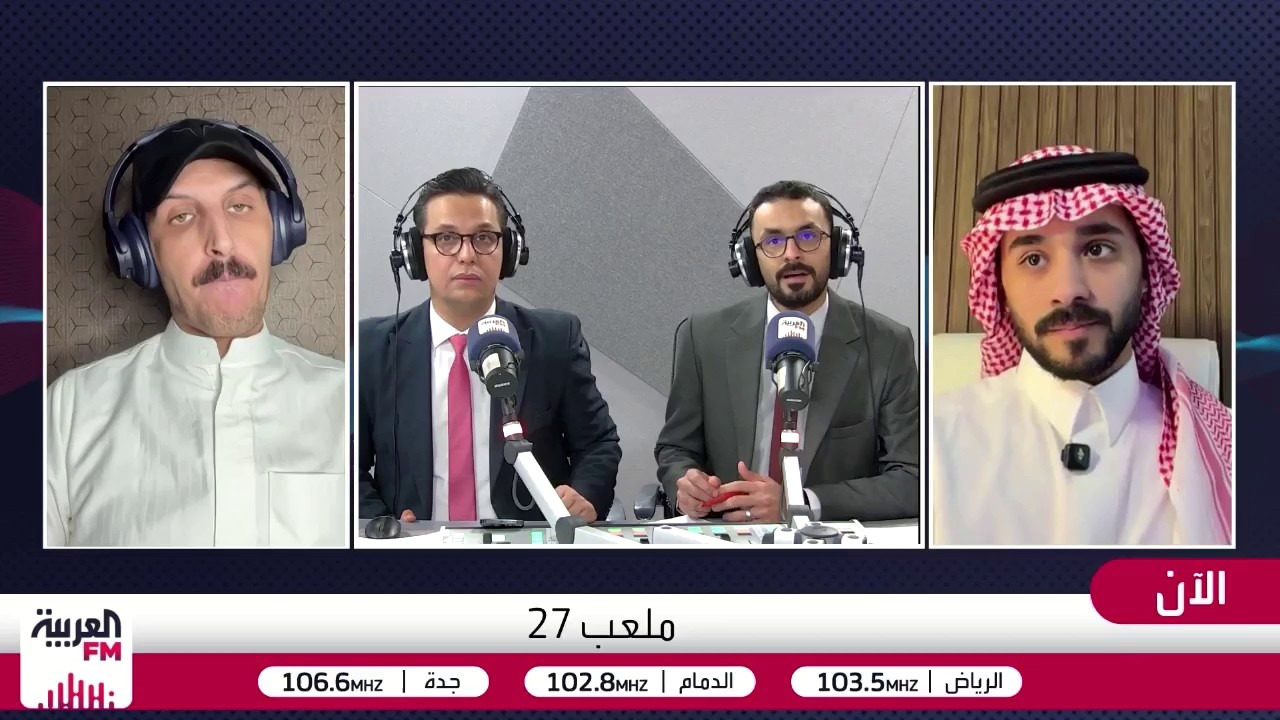 أبرز غيابات الكويت قبل مواجهة السعودية في افتتاحية بطولة خليجي 27