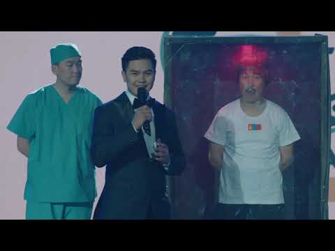 17PRO MAX-Инээдмийн цуврал Баянхошууны Балдан ах