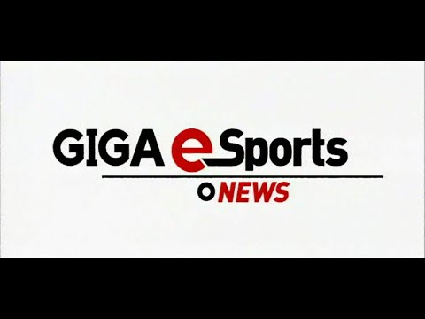 GIGA eSports News (17.10.2006)