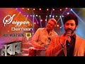 Saiyaan Beimaan | Romantic Song | Shakib Khan | Subhashree | Nabab | Eskay Movies