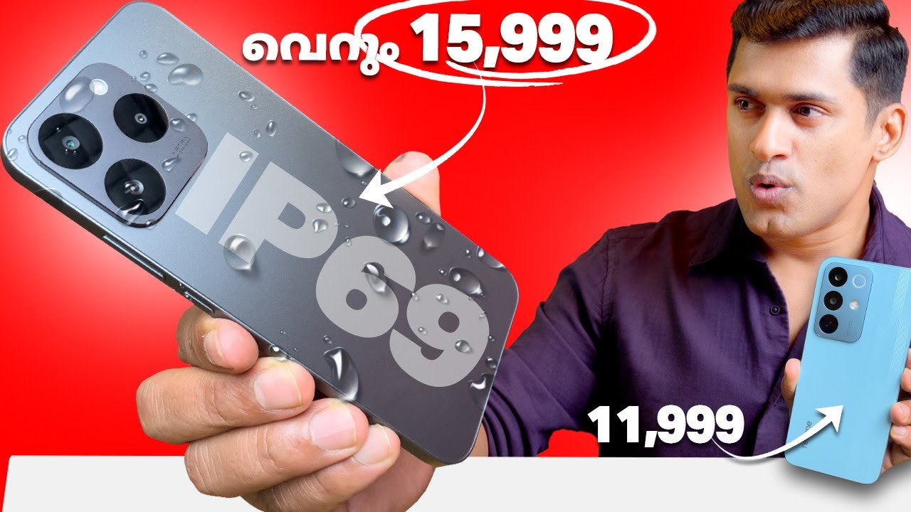 IP69￼ Under 15xxx നല്ല ഒരു phone 🔥ഇത് മതി 😄 Realme Narzo 90 and Realme Narzo 90X unboxing Malayalam