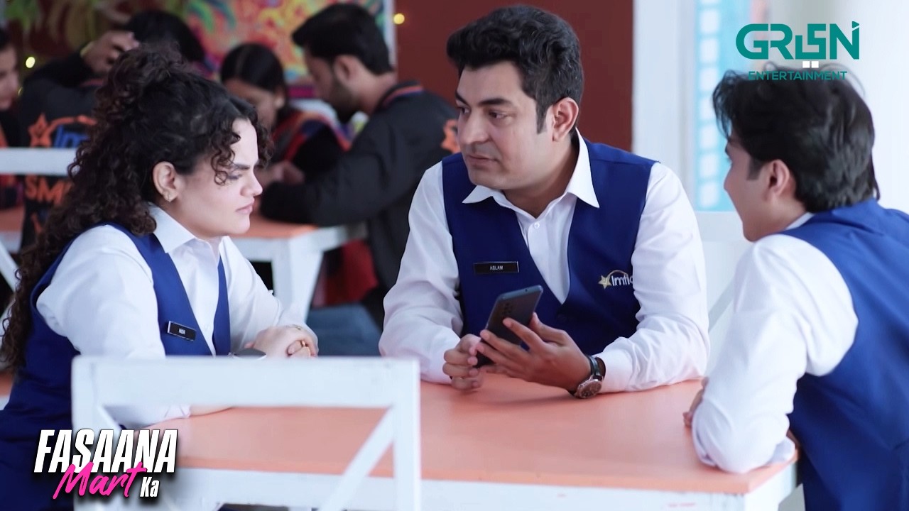 Yeh Rishta Le Kar Aye Ho Tum | Fasaana Mart Ka | Aena Khan - Shuja Asad | Green TV