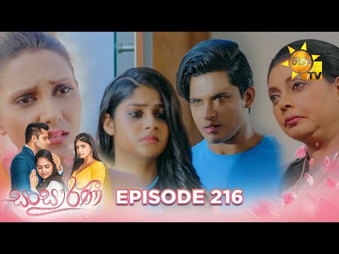 Hiru TV