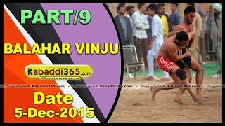 (1) Balahar Vinju(Bathinda) Kabaddi Tournament 5 Dec 2015