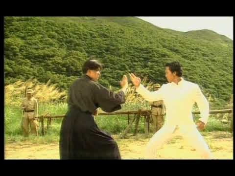 Thumbnail of the video: Fist of Fury (1995 TV Series) DVD Trailer 精武門