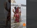 Chaitra Poornima Samudra Snan Puja And Special Puja To Sri Murdeshwara By Sringeri Jagadguru