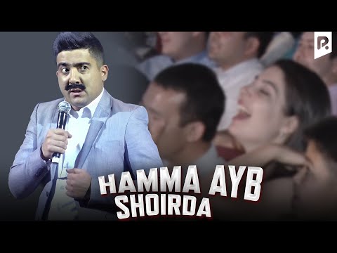 Қобил Каримбердиев - Ҳамма айб шоирда | Qobil Karimberdiyev  - Hamma ayb shoirda