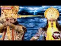 राजा दशरथ और शनिदेव के बीच हुआ महायुद्