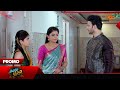 Sindhu Bhairavi Promo 04 July 2026 Kannada Serial Sun Udaya
