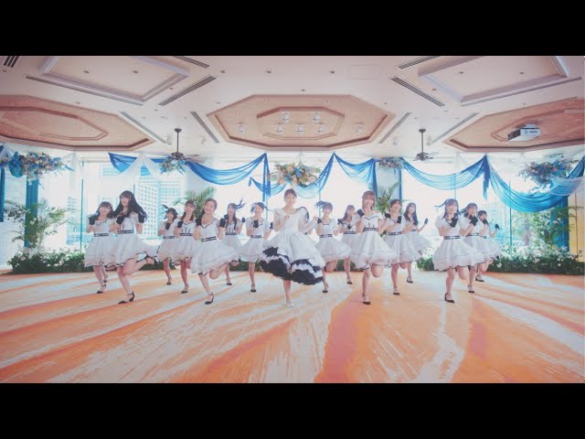NMB48 本日デビュー記念日!「渚サイコー!」のダンスパフォーマンスビデオを公開! 3 YouTubeサムネイル