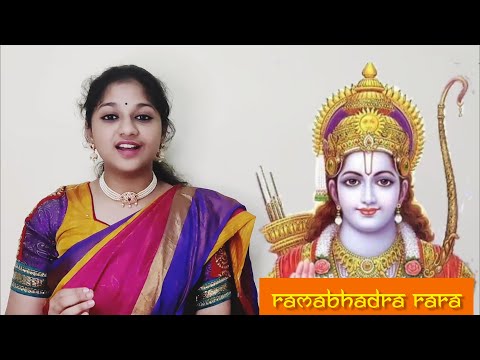 Ramabhadra Rara | Ramadasu Keerthana | Singer Srilalitha’s Devotional Rendition 🎶🙏 — वीडियो थंबनेल