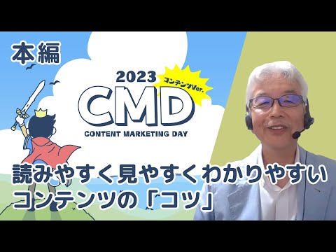 Social Catfish ユーザー名の逆引き検索