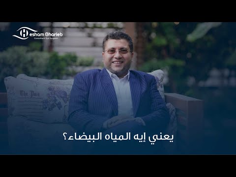 فيديو 2