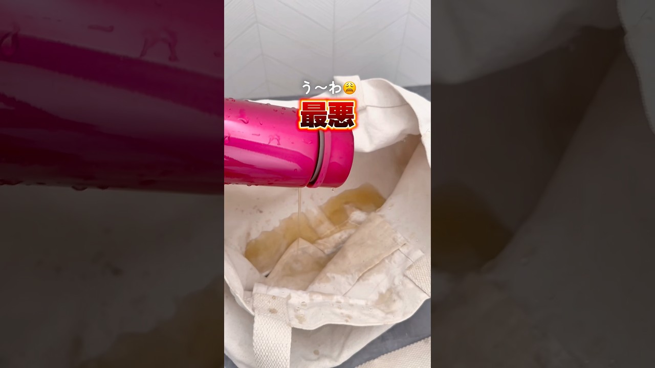 【３児ママ激推し❤️】マザーズバッグが神すぎた✨