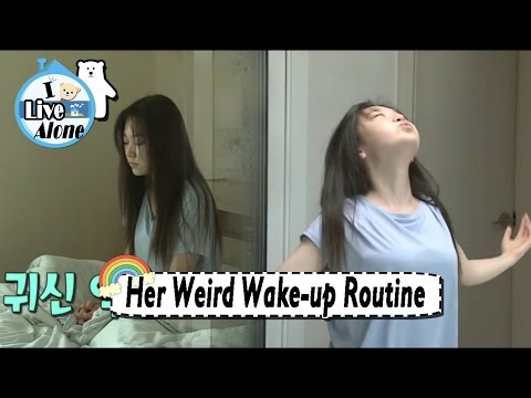 [I Live Alone]  Kim Seulgi - Her Weird Wake-up Routine 20170512