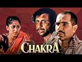 CHAKRA Hindi Full Movie  Smita Patil Naseeruddin Shah Kulbhushan Kharbanda Action Film