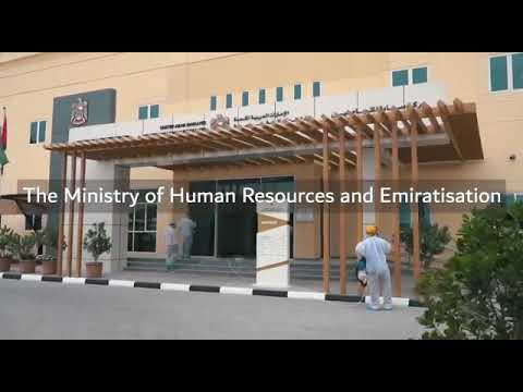 Sterilising the Ministry’s Building and Facilities