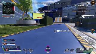 apex
