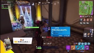 Fortnite*　最高の仲間とフォートナイト最高オブ最高！！